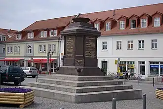 Horizonte de Müllrose