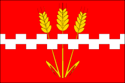 Bandeira de Měrovice nad Hanou