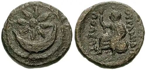Estrela e crescente em uma moeda de Uranópolis, Macedônia, cerca. 300 a.C. (veja também a estrela argéada).