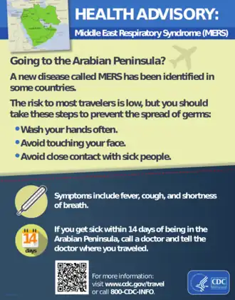 Poster com conselhos para viajantes sobre a doença.