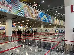 Aeroporto Internacional de Macau, 1994-1995