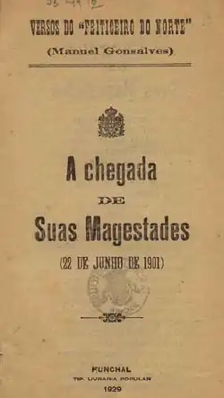A Chegada de Suas Majestades