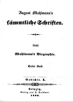 Folha de rosto do primeiro tomo de Gesamtausgabe.