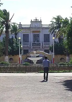 Horizonte de Chaabet El Ham