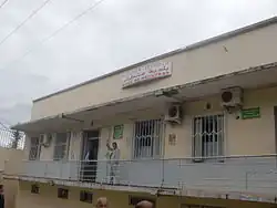 Horizonte de Mechtras