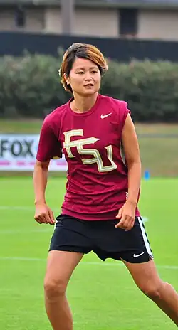 Mami Yamaguchi 山口麻美