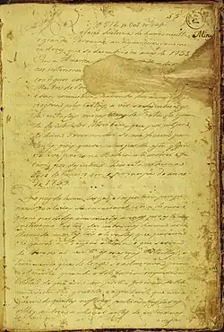 Primeira página do manuscrito