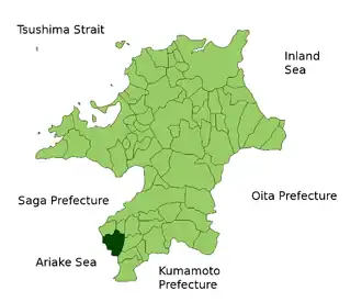 Localização de Yanagawa