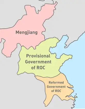 Localização de China