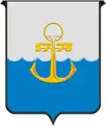 Brasão de armas de Mariupol