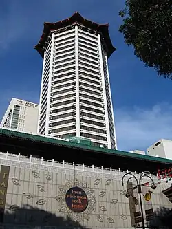 Hotel Marriott em Singapura