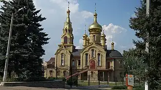 Catedral de Nossa Senhora de Cazã em Marinka antes de ser destruída em 2022 pela Rússia.[1][2]