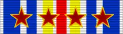 Medaille_des_blesses_de_guerre_(avec_4_etoiles)_ribbon.svg