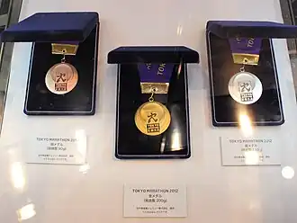 As medalhas da edição de 2012.
