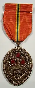 Medalha Sangue do Brasil.jpg