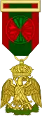Medalha da Ordem