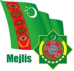 Brasão de armas ou logo