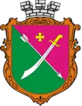 Brasão de armas de Mena