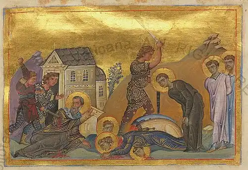 O martírio de Santa Eugenia de Roma e outros (Menológio de Basílio II, do século X)