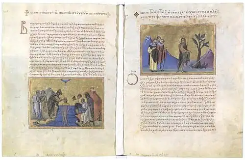 Página do manuscrito