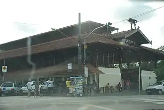 Mercado de Casa Amarela