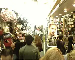 Mercado de produtos variados