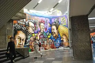 Grafites na Estação Insurgentes da Linha 1.