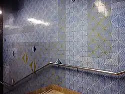 Estação Campo Pequeno