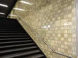 Estação Intendente