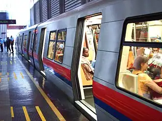 Uma das composições que operam no sistema.