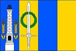 Bandeira de Mikulášovice