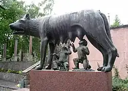 Romulus och Remus (Rómulo e Rémulo)