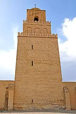 Fachada norte do minarete