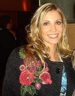 2006: Alexandra Rosenfeld (também Miss Europa)