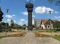 Monumento − Glória aos mortos pela Liberdade e Pátria