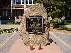 Monumento dedicado aos soldados do Exército da Pátria