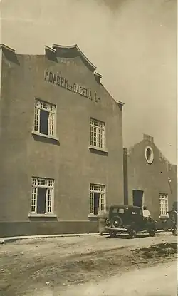 Antiga moagem de Cacela, em meados do século XX. O edifício já não existe.