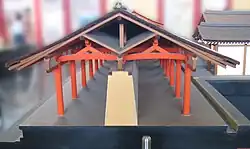 Modelo de um fukurō