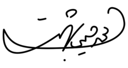 Assinatura de Mohammad Beheshti
