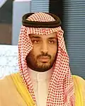 Arábia Saudita Mohammad bin Salman, Príncipe Herdeiro