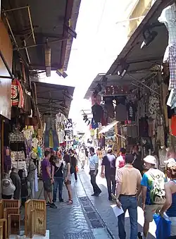 Mercado de Monastirací