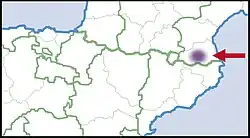 Distribuição de Montserratina becasis