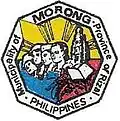 Selo oficial de Morong