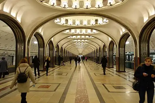 Estação Mayakovskaya, em Moscou, Rússia (1938)