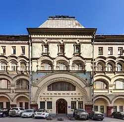 Savvinskoïe Podvore, hosteleria de Ivan Kouznetsov (1907).