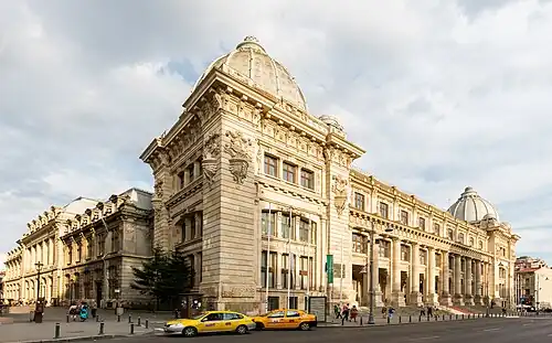 Museu Nacional de História da Roménia