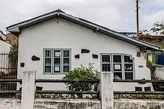 Museu e Atelier Homero Massena