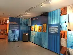 Mural com o significado das tatuagens