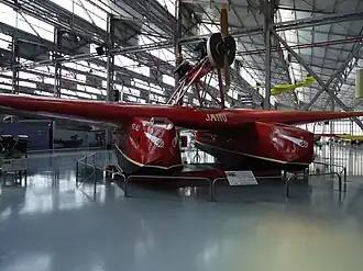 Jahú em exposição no Museu TAM.