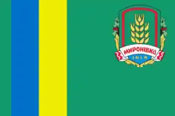 Bandeira de Myronivka